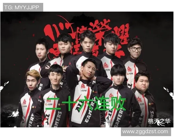 王者荣耀赛事最新速度排名揭晓BLG战队创下历史新高成就